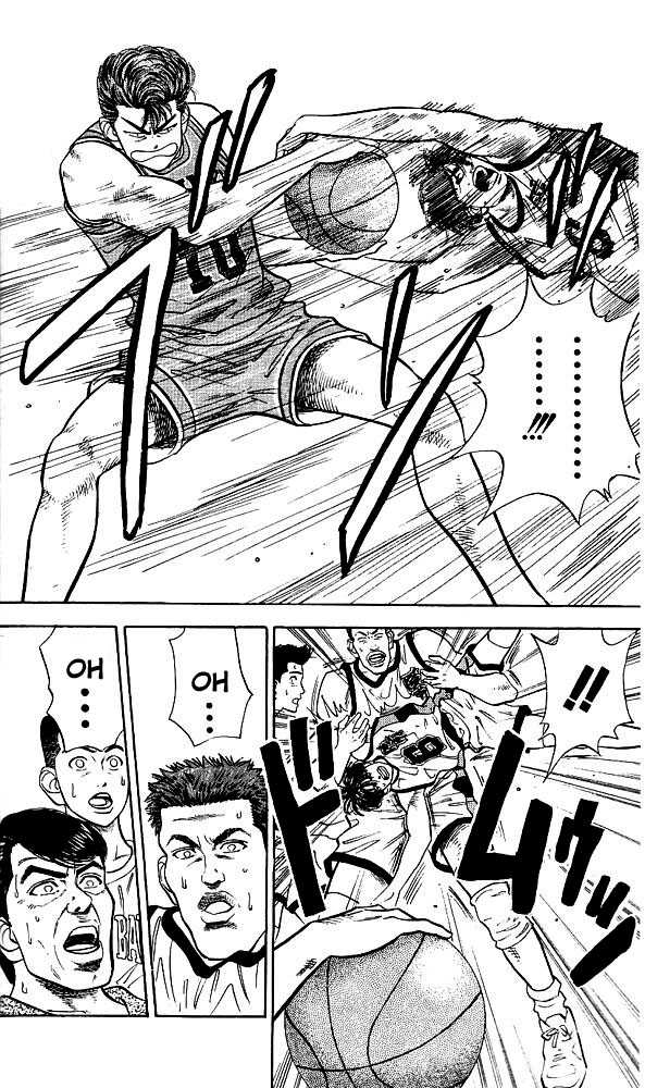 Slam Dunk, Chapter 38 image 15
